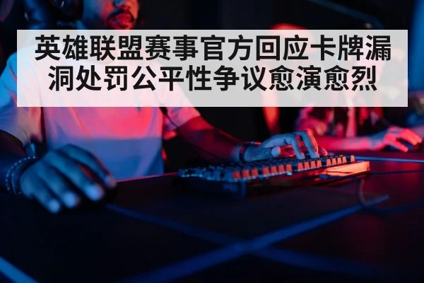 gaming keyboard